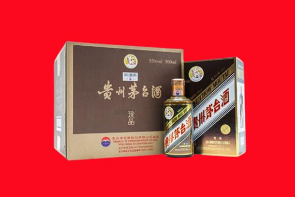 文昌市回收珍品茅台酒